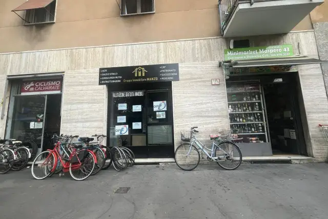 Geschäft in Via Paolo Maspero 43, Milano - Foto 1