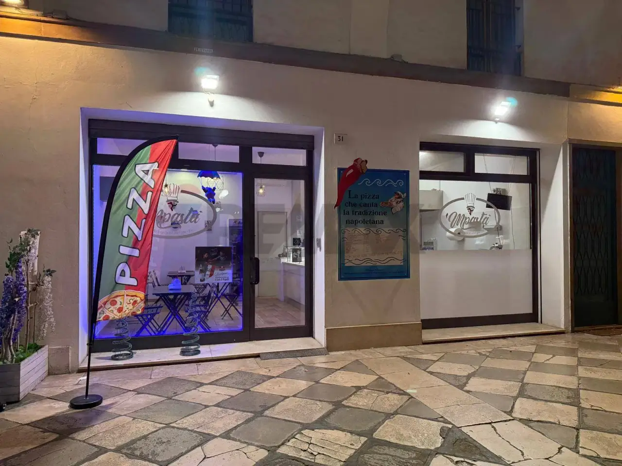 Negozio in , Santarcangelo Di Romagna, {3} - Foto 1