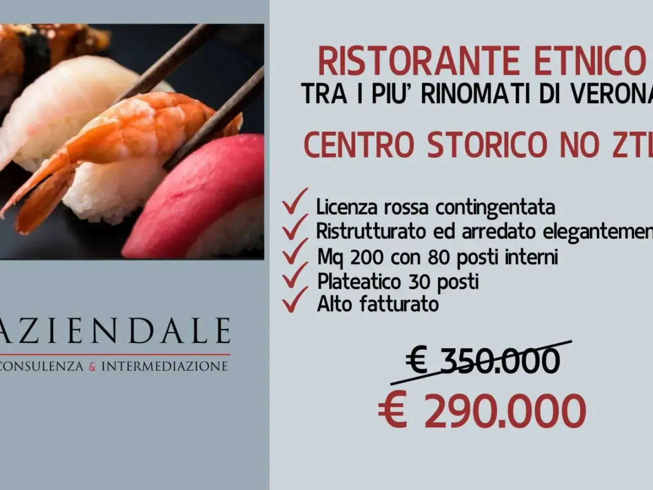 Locale commerciale in Stradone Porta Palio 74/B, Verona, {3} - Foto 1