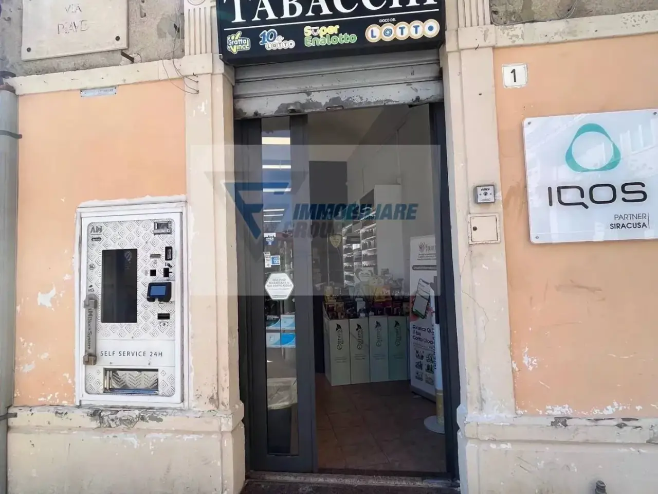 Locale commerciale in , Siracusa, {3} - Foto 1