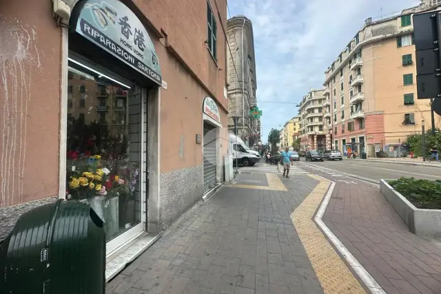 Negozio in Negozio Via Cornigliano 158, Genova - Foto 1