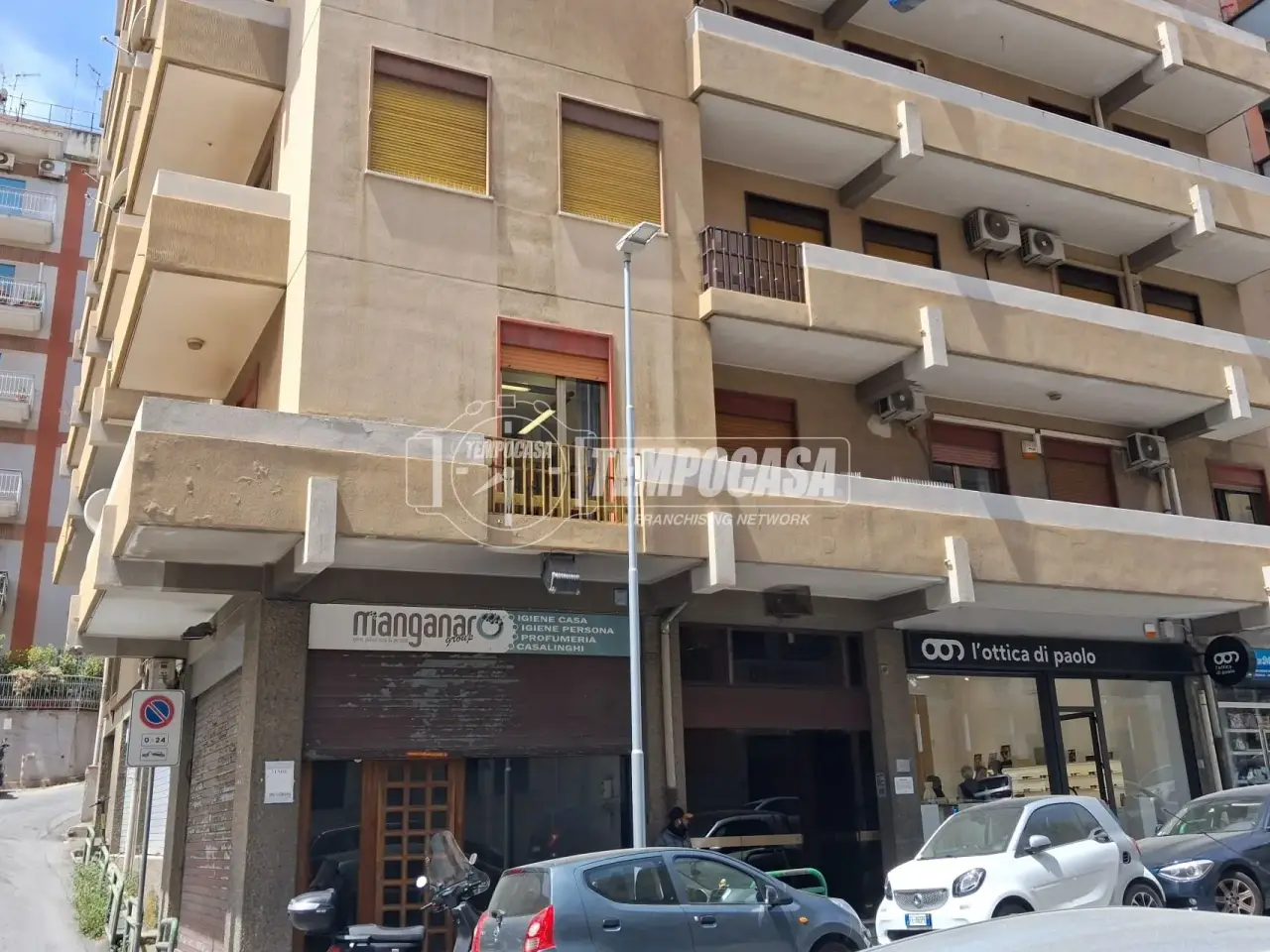 Negozio in , Messina, {3} - Foto 1