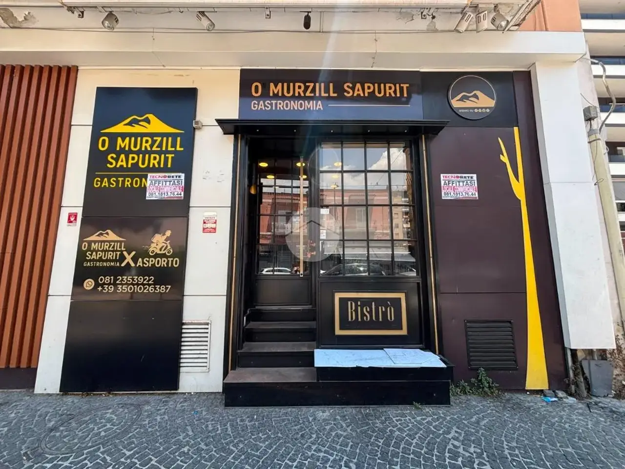 Negozio in Via della Stadera 142, Napoli, {3} - Foto 1