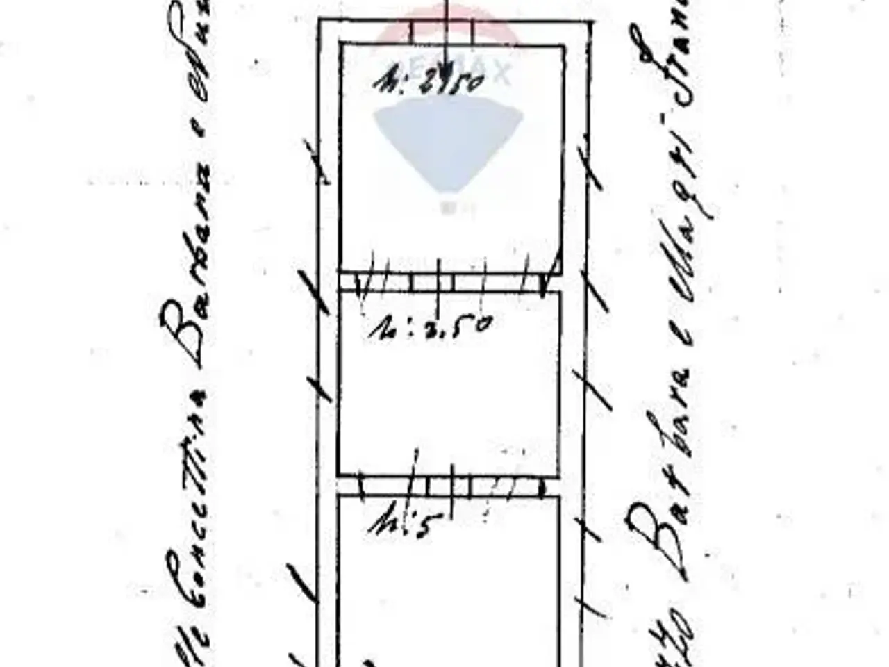 Negozio in Via Grimaldi 43, Paterno', {3} - Planimetria 1