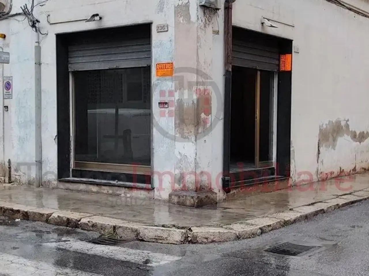 Negozio in Via Fanti, 92 Vittoria, Vittoria, {3} - Foto 1