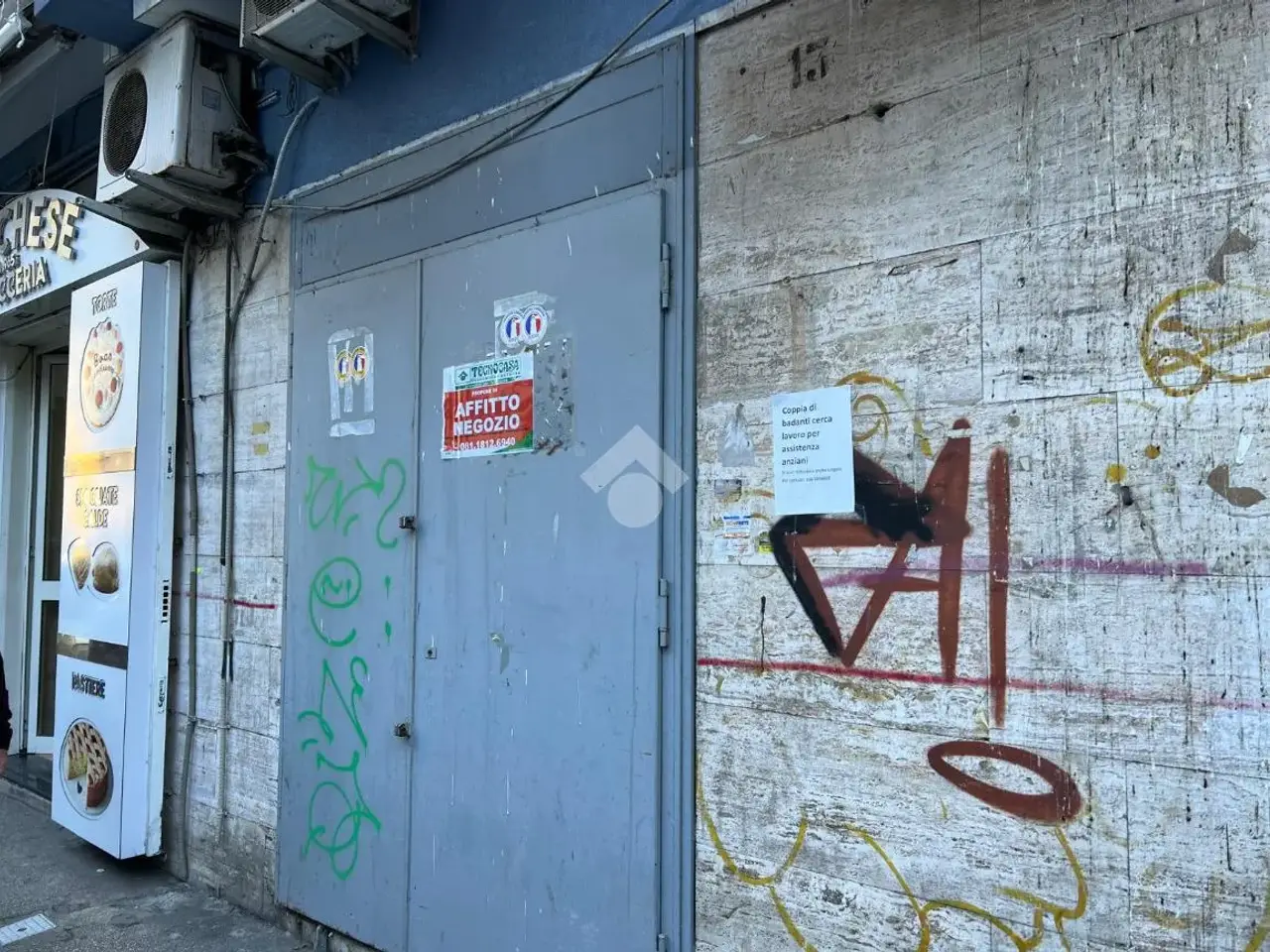 Negozio in Via Giosuè Carducci 13, Casoria, {3} - Foto 1