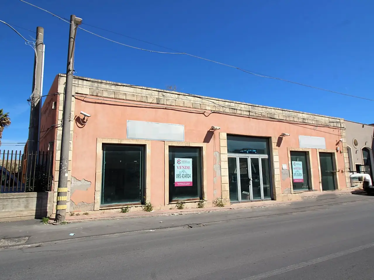 Negozio in  Siracusa, Siracusa, {3} - Foto 1