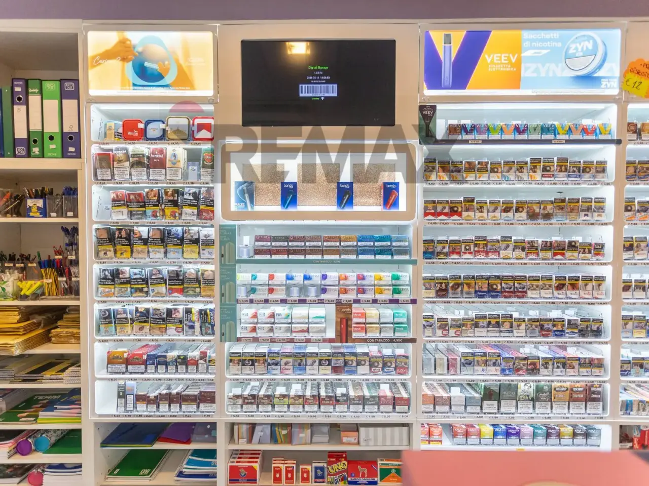 Esercizio commerciale in Via Garibaldi 69, San Secondo Parmense, {3} - Foto 2
