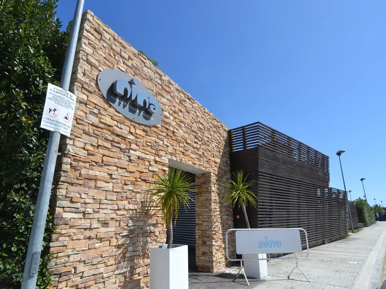 Esercizio commerciale in Marina di Campofilone, Campofilone, {3} - Foto 1