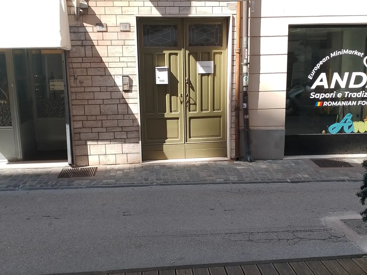 Ufficio in Via Lodovico Grossi, Viadana, {3} - Foto 1