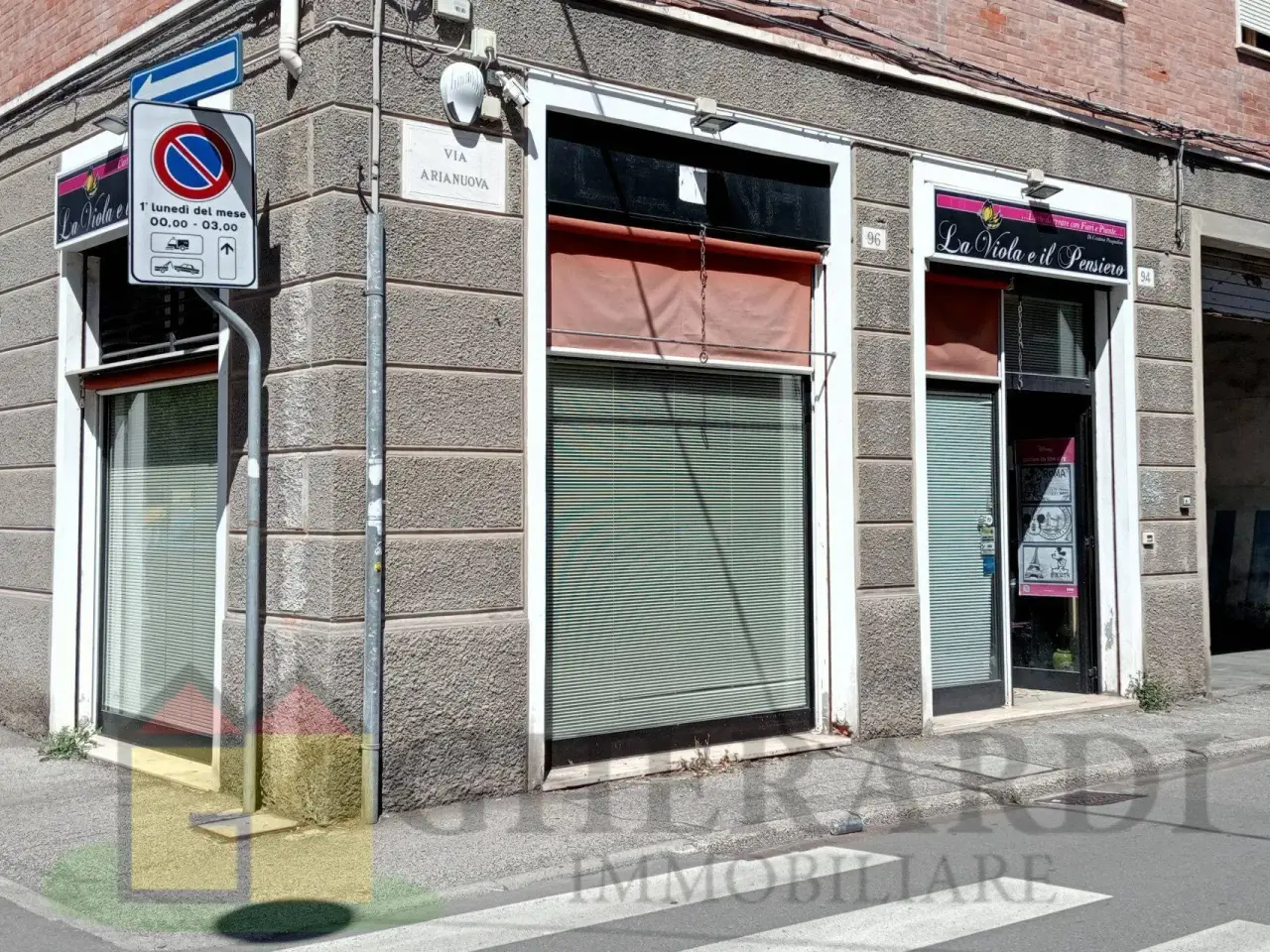 Negozio in Via Arianuova 92, Ferrara, {3} - Foto 1