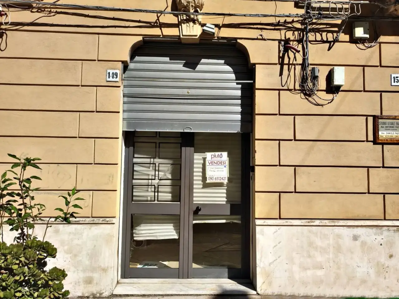 Locale commerciale in Via Ghibellina 149, Messina, {3} - Foto 1