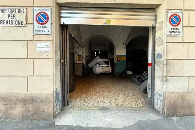 insertion image