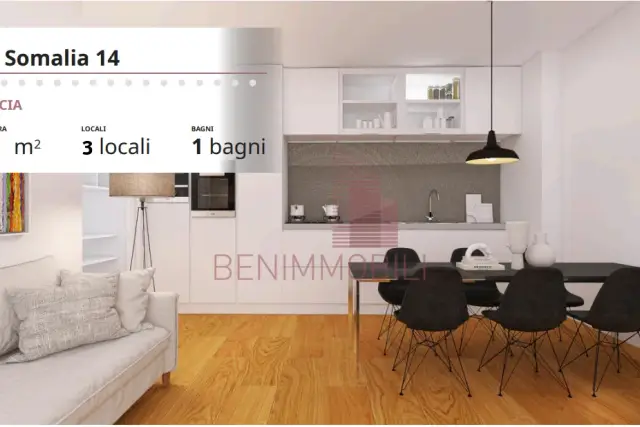 3-room flat in Via Somalia 14, Brescia - Photo 1