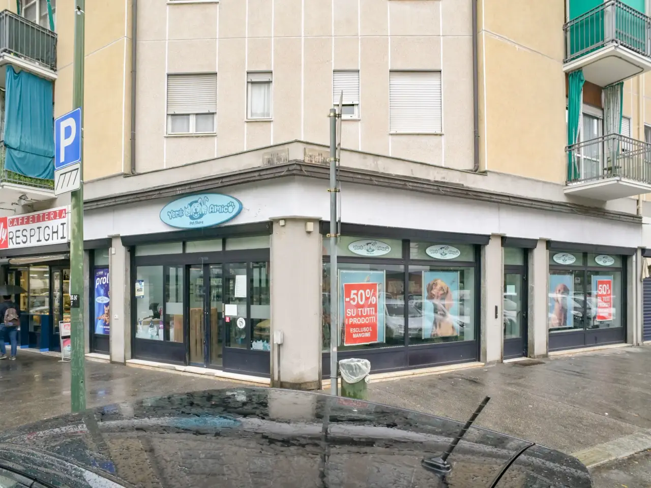 Negozio in Piazza Respighi 5, Torino, {3} - Foto 1