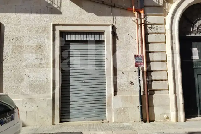 insertion image