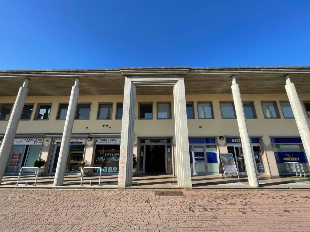 Ufficio in Corso Valentino, Casale Monferrato, {3} - Foto 1
