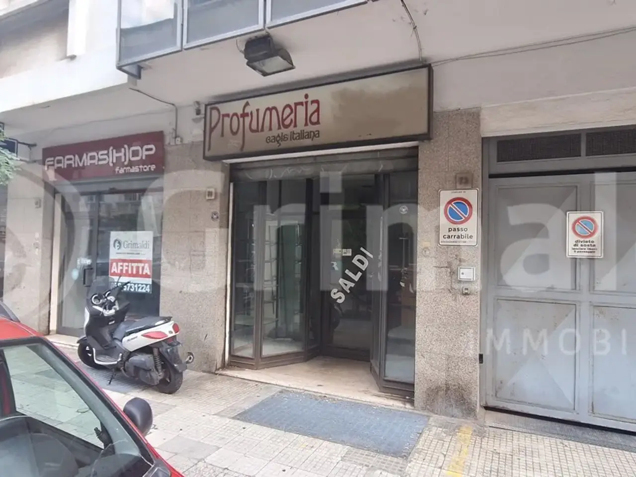 Negozio in Via Centonze 71, Messina, {3} - Foto 1