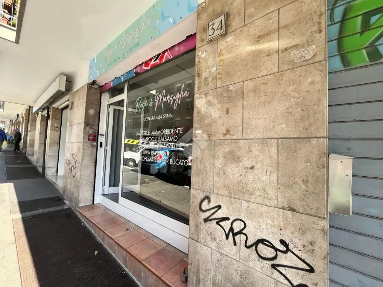Negozio in Via Sante Bargellini 34, Roma, {3} - Foto 1