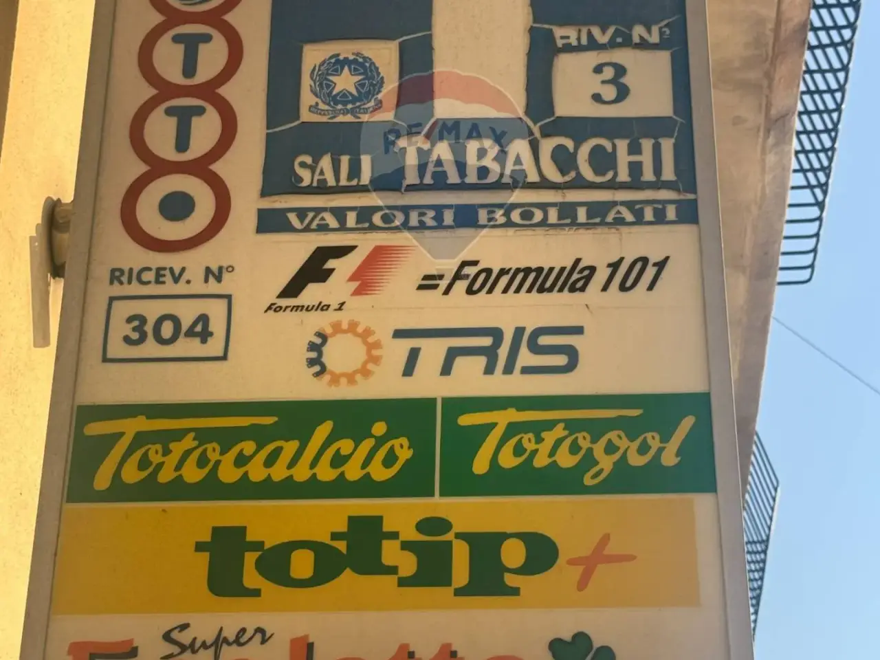 Esercizio commerciale in Via Cavour, 86 - 88, Pachino, {3} - Foto 1