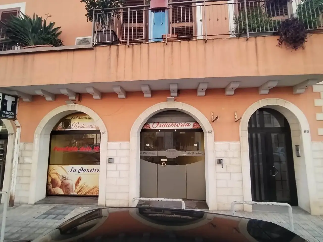 Negozio in , Siracusa, {3} - Foto 2
