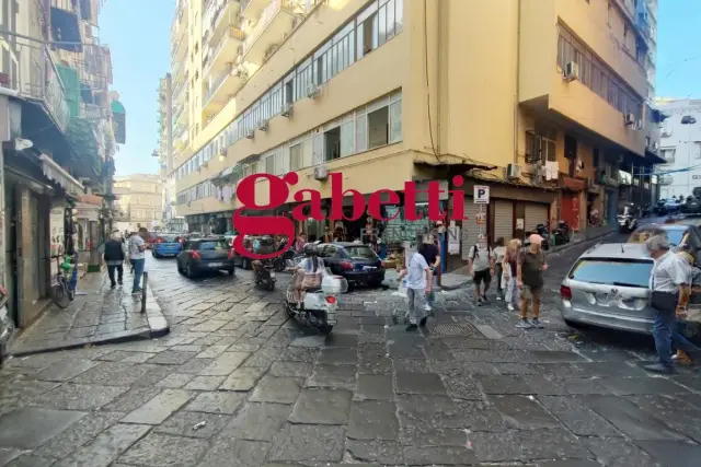 Negozio in Via della Maddalena , Napoli - Foto 1