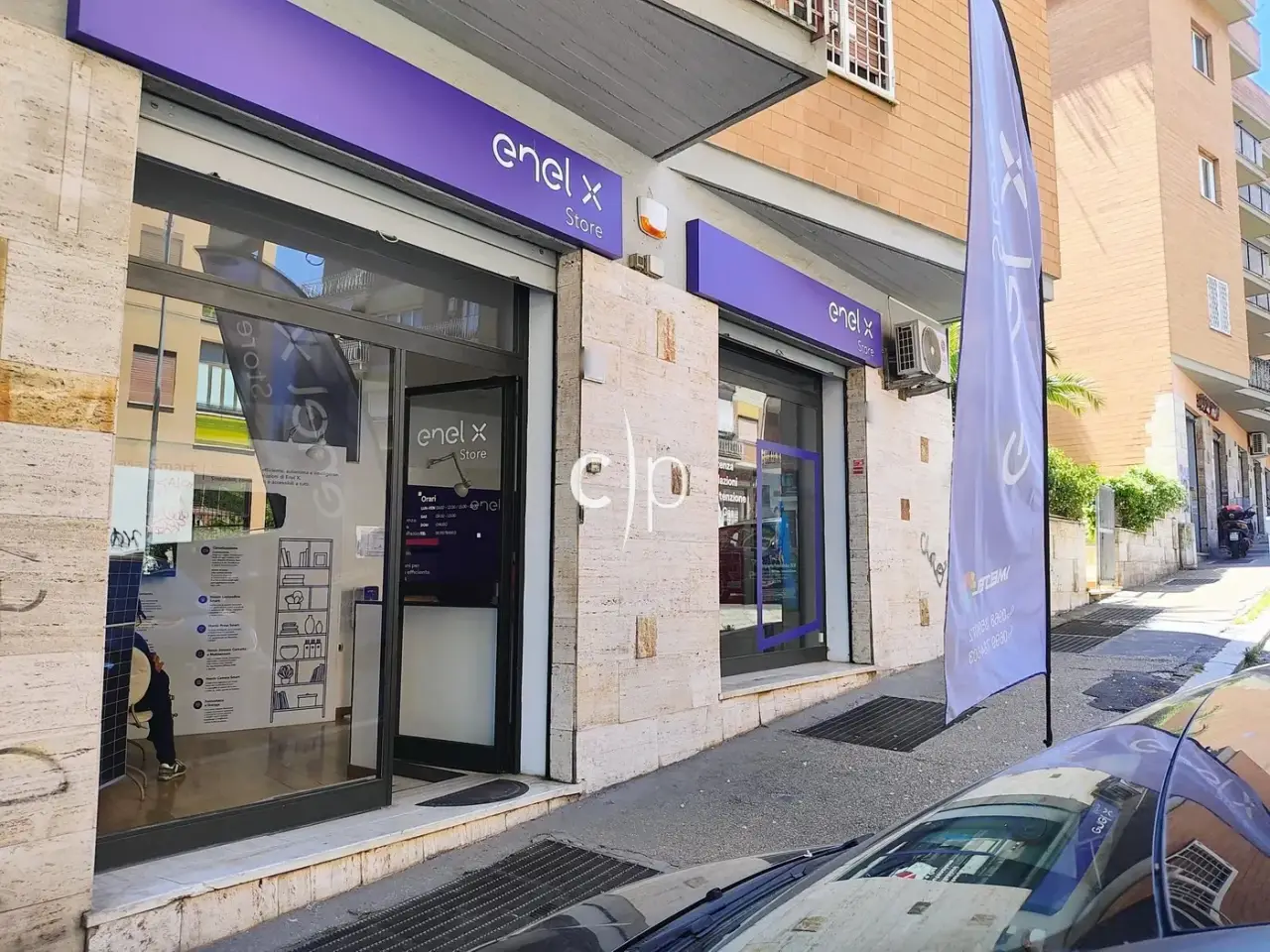 Negozio in Via Pio Foà, Roma, {3} - Foto 1