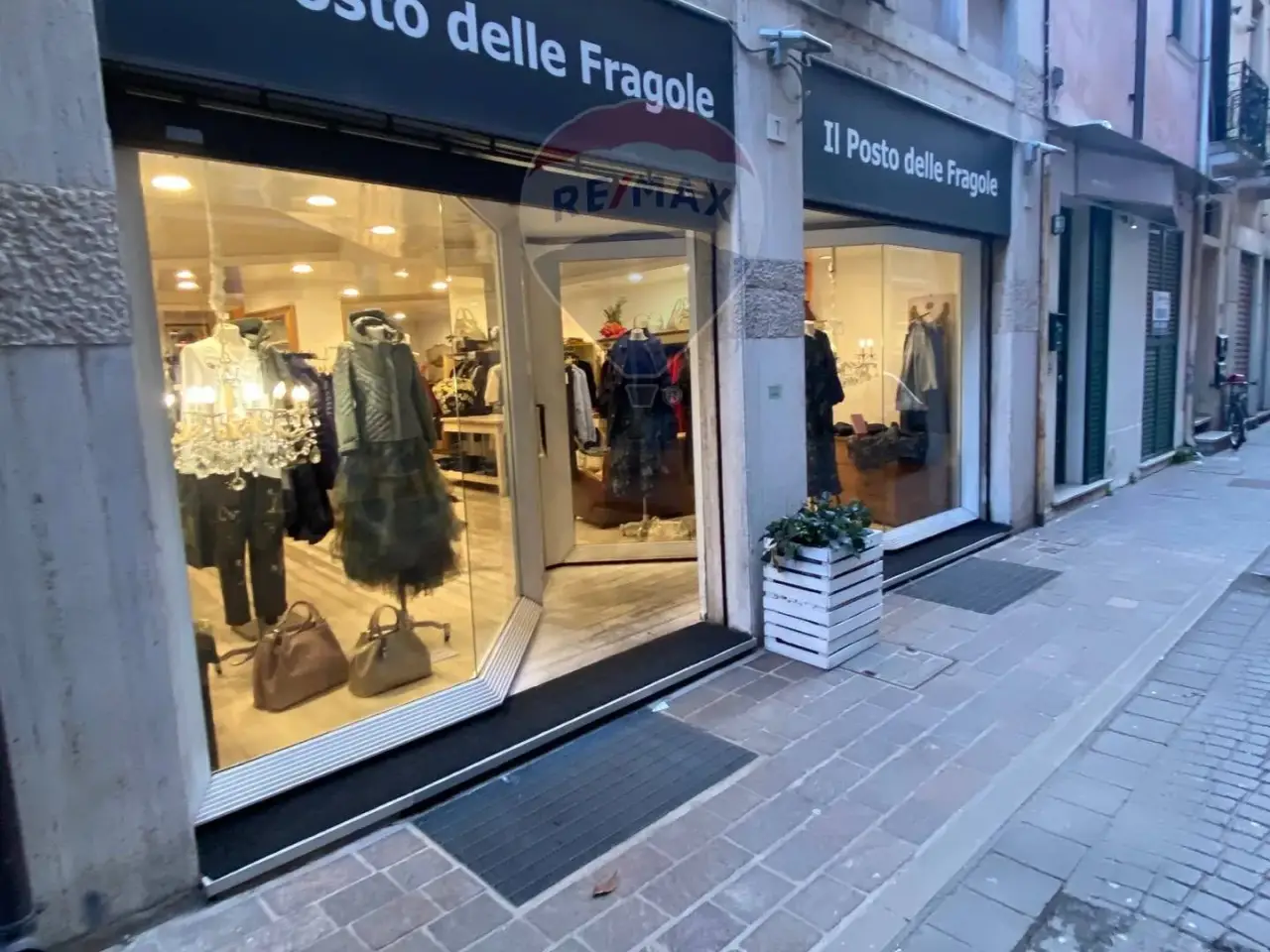Esercizio commerciale in Via Grimani 4, Rovigo, {3} - Foto 2