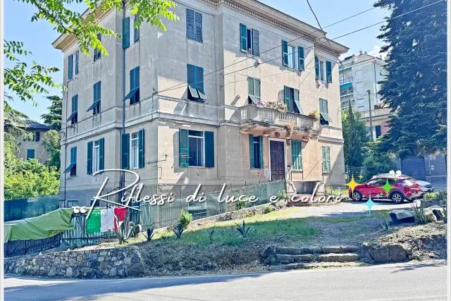 Appartamento in vendita, Via Terpi, Genova - Foto 1