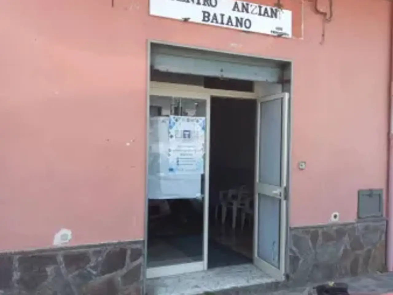 Negozio in Via Guglielmo Marconi, Baiano, {3} - Foto 1
