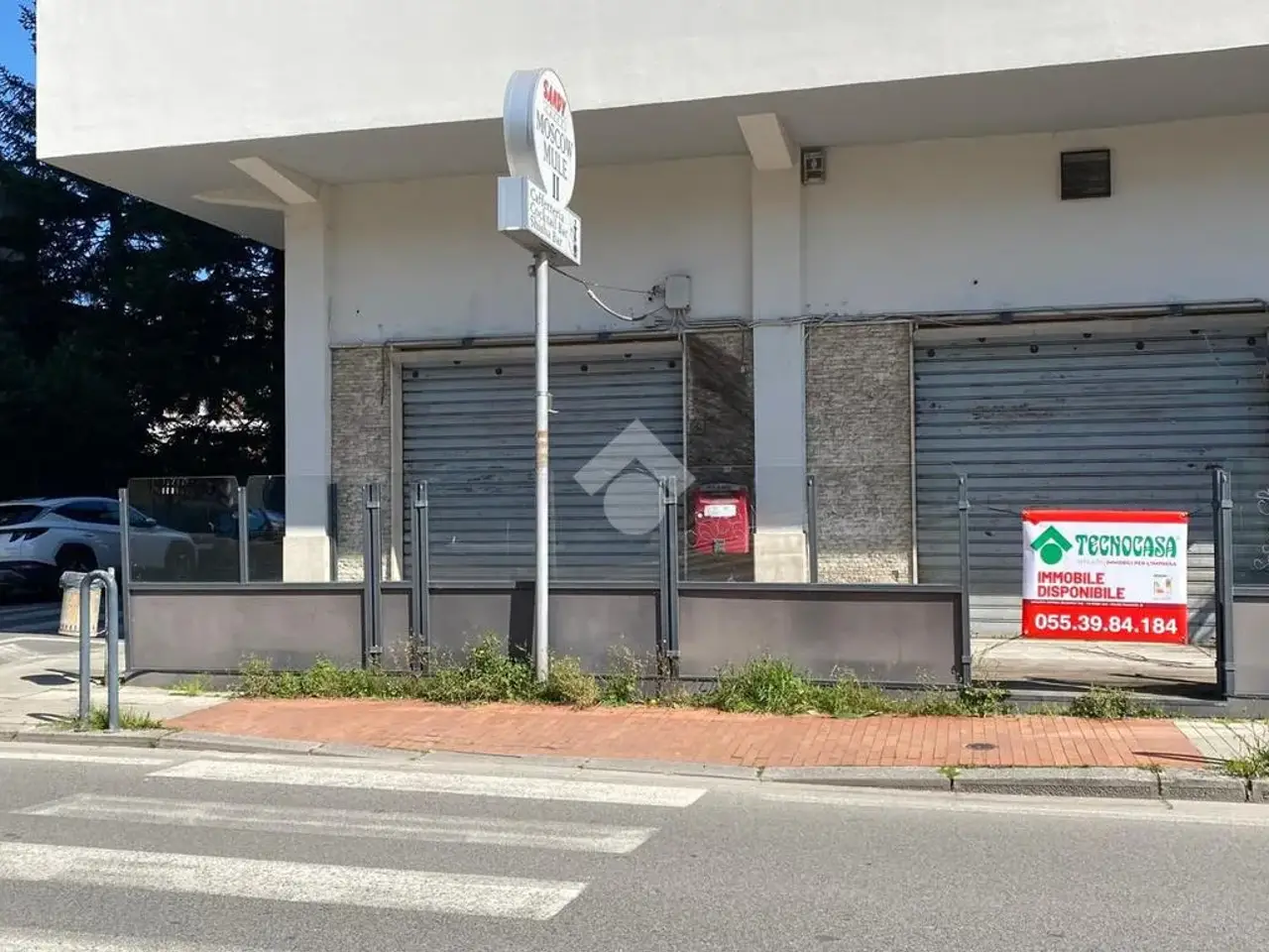 Negozio in Via Spartaco Lavagnini, San Giovanni Valdarno, {3} - Foto 1