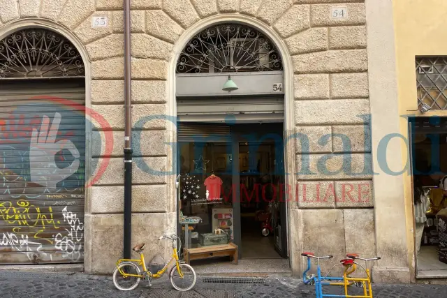 Geschäft in Via degli Zingari 54, Roma - Foto 1