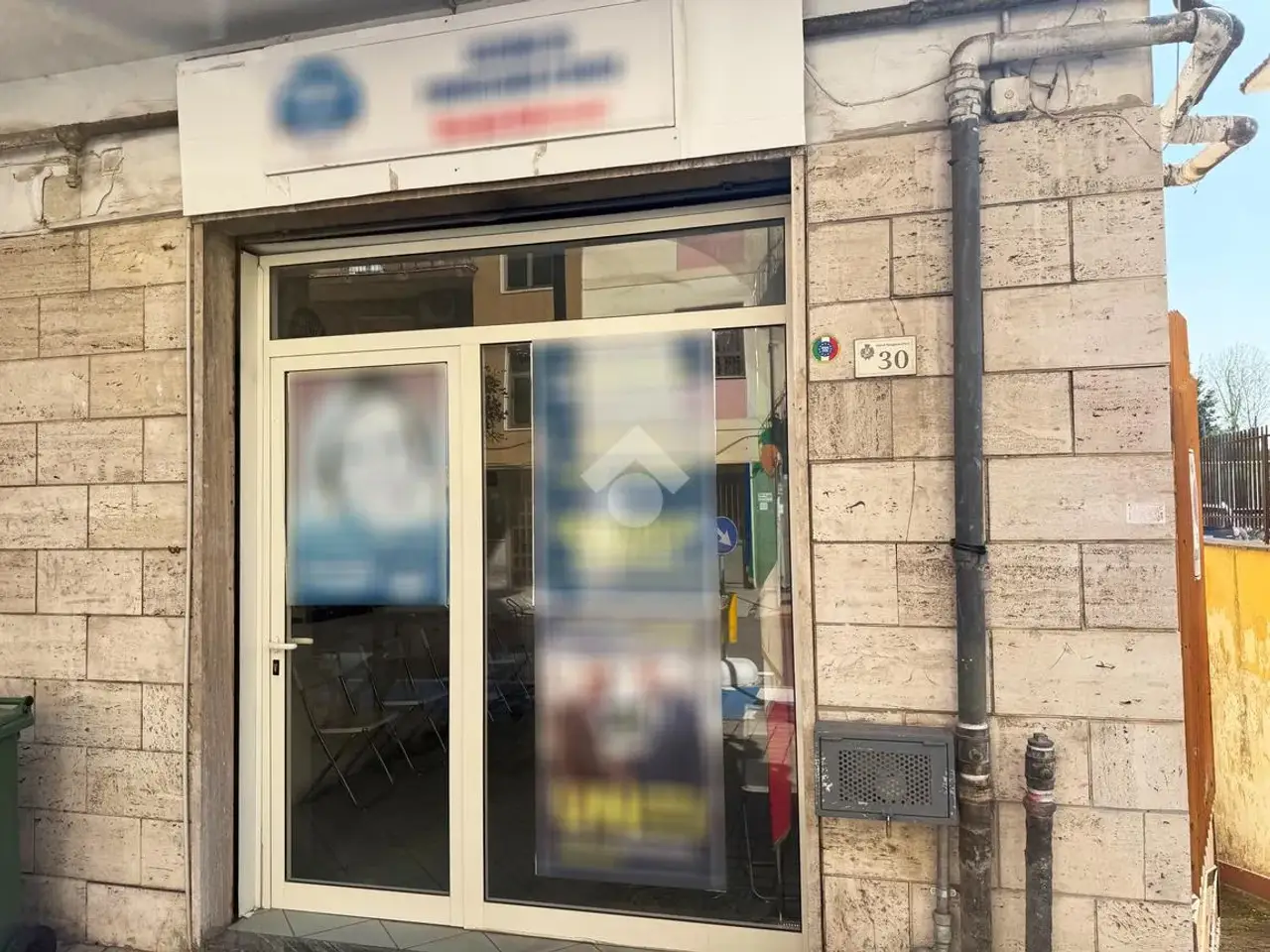 Negozio in Via Giacomo Leopardi 24, Pomigliano D'Arco, {3} - Foto 1