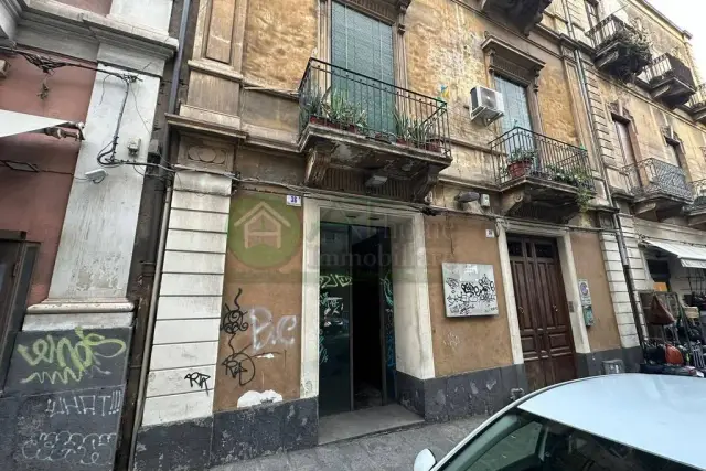 Negozio, Catania - Foto 1