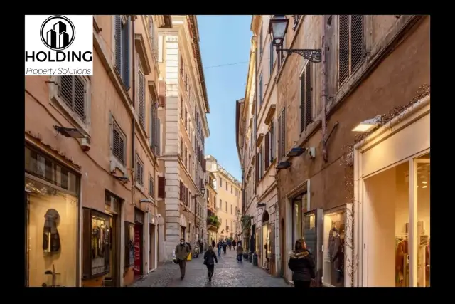 Shop in Via dei Balestrari, Roma - Photo 1