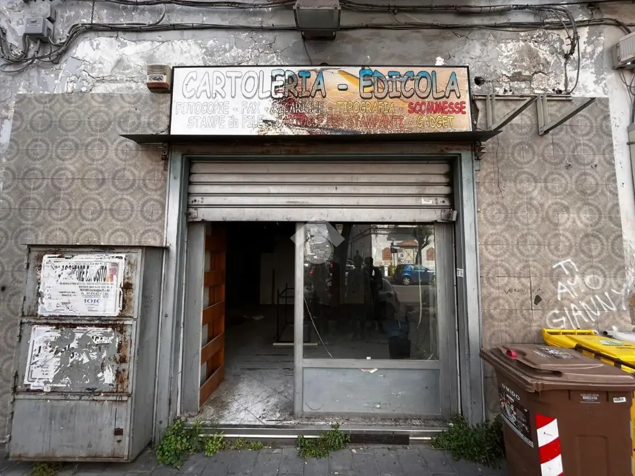 Negozio in Corso Secondigliano 560, Napoli, {3} - Foto 1