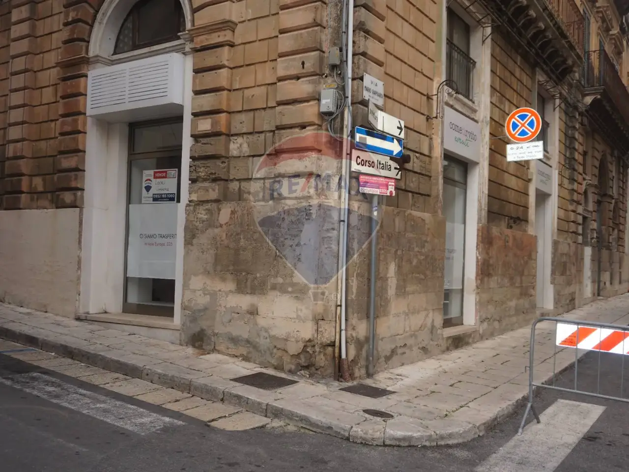 Negozio in , Ragusa, {3} - Foto 2