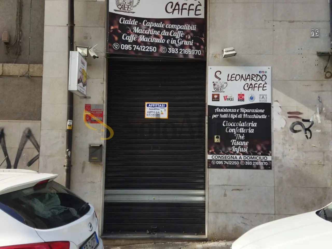 Negozio in , Catania, {3} - Foto 1