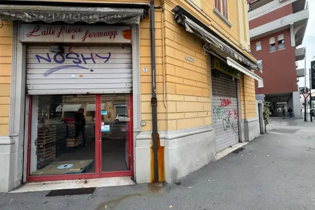 Geschäft in Via Ferrarese, Bologna - Foto 1