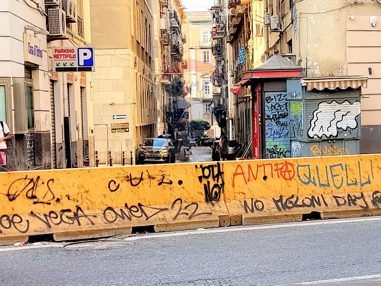 Negozio in Vico Campagnari 27, Napoli, {3} - Foto 1