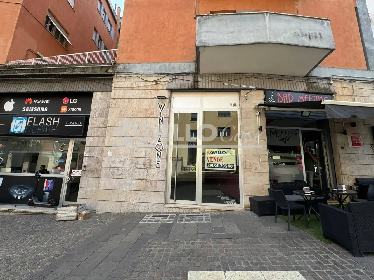Negozio in Via Ambrogio Arabia, 87100, Cosenza, Cosenza, {3} - Foto 1