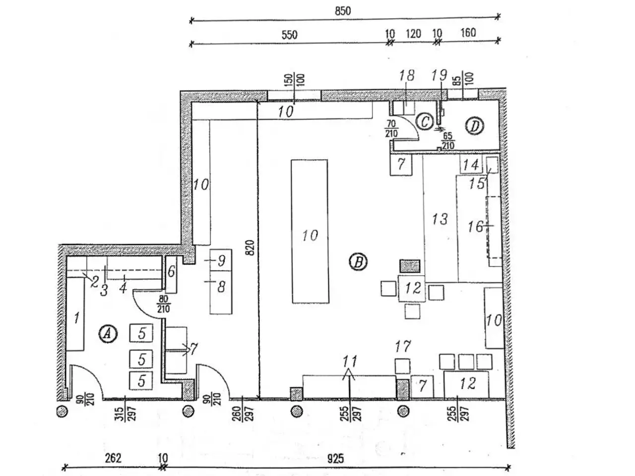 Negozio in , Carpi, {3} - Planimetria 1