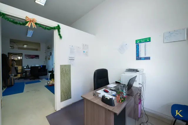 insertion image