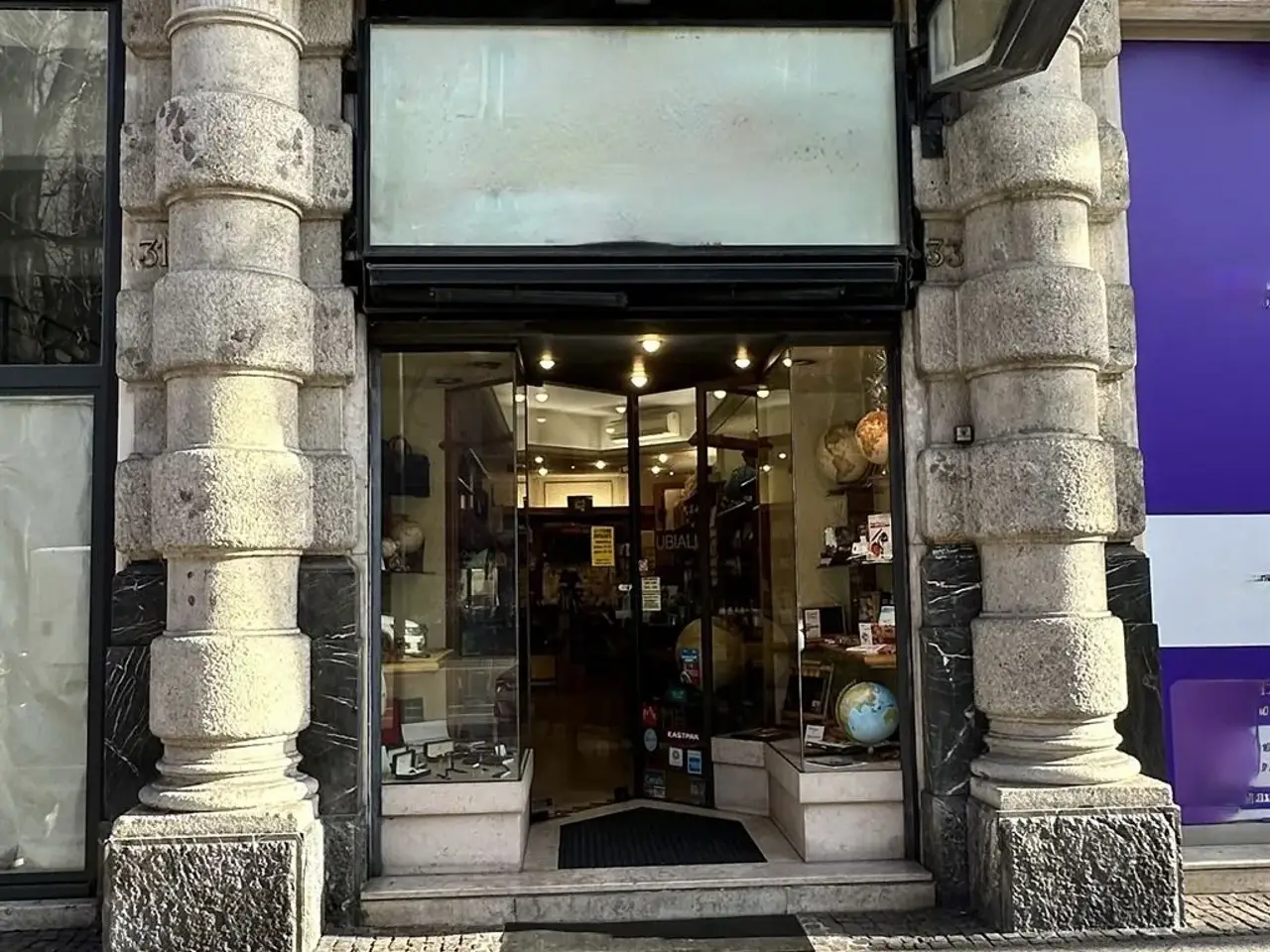 Negozio in , Bergamo, {3} - Foto 2