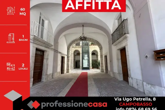 2-room flat in {3}, Corso Vittorio Emanuele II - Photo 1