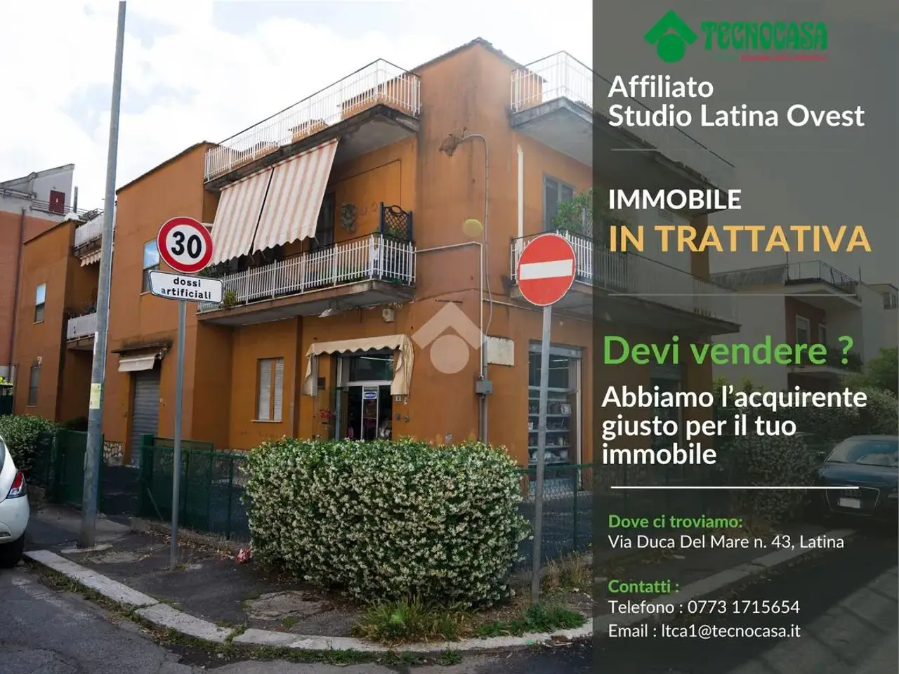 Negozio in Via Adige 35, Latina, {3} - Foto 1
