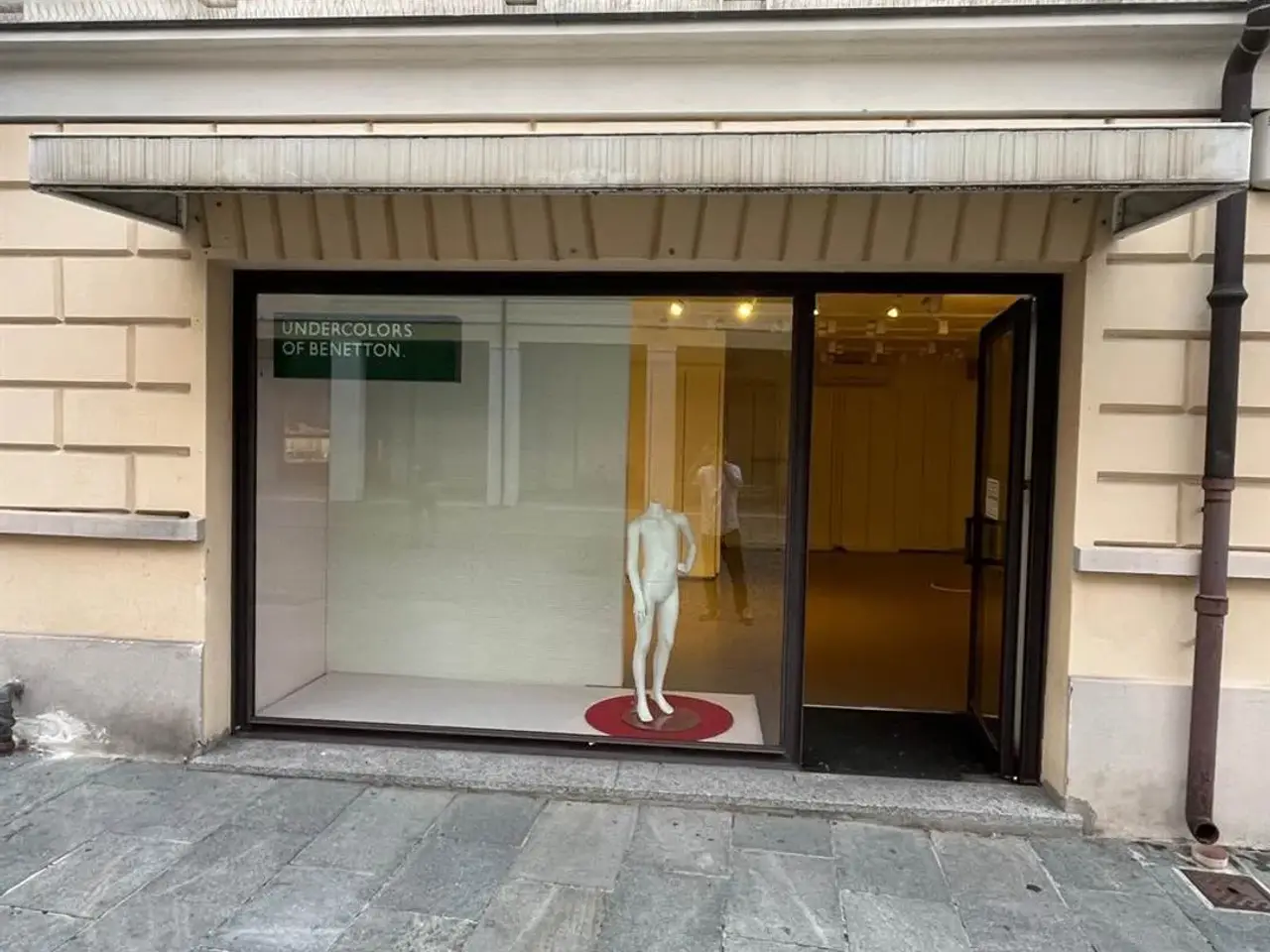 Negozio in , Suzzara, {3} - Foto 1