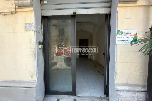 insertion image