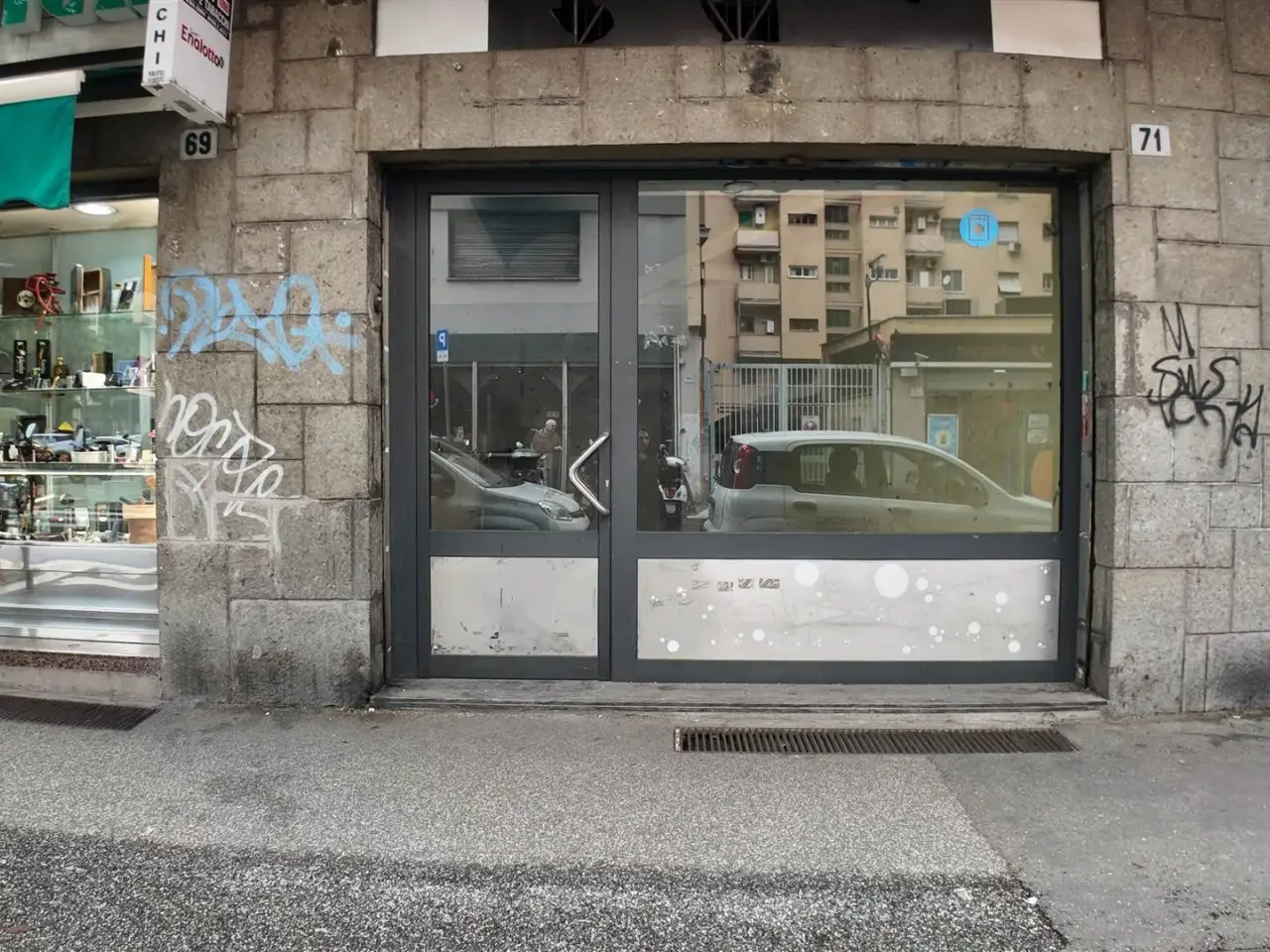 Negozio in Via Tigrè, Roma, {3} - Foto 1