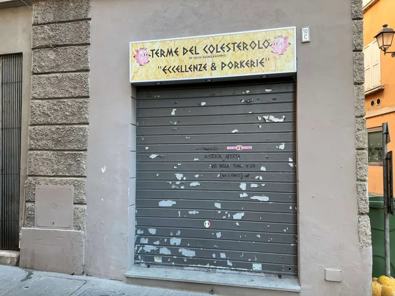 Negozio in , Reggio Emilia, {3} - Foto 2